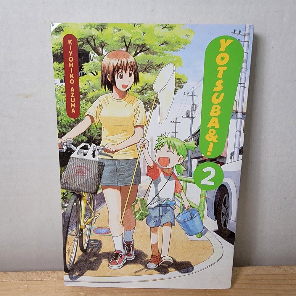 BOOK Yotsuba&! Volume 2 Manga (paperback) by Kiyohiko Azuma
